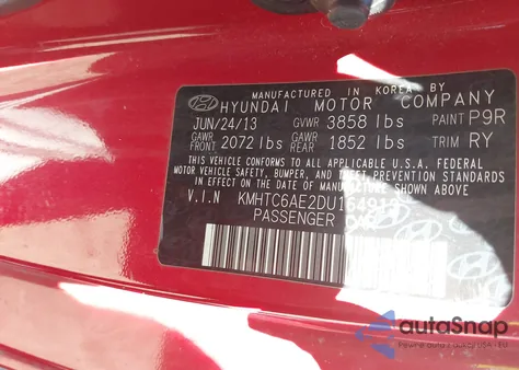 2013 Hyundai Veloster Turbo W/Black из США, поврежденный, VIN KMHTC6AE2DU164913